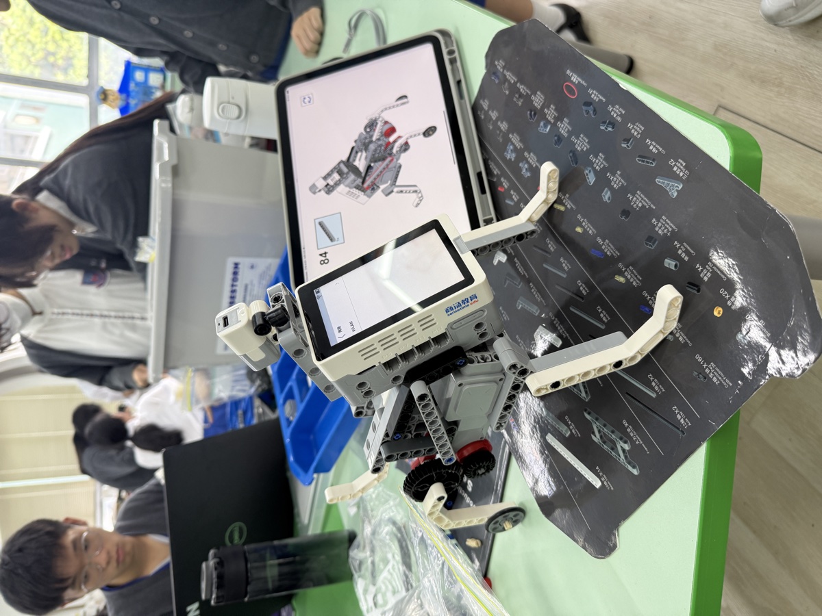 AI Maker 3